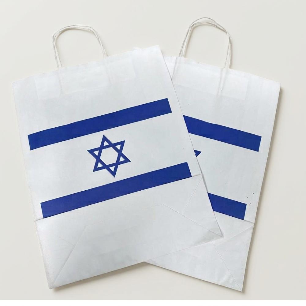 שקית נייר דגל ישראל